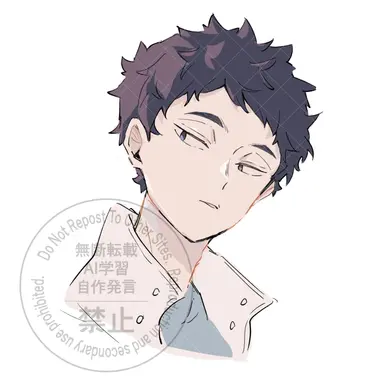 Profile image of 松川 一静