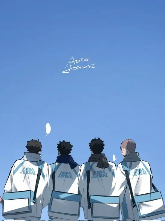 Suugakunankairan의 青葉城西