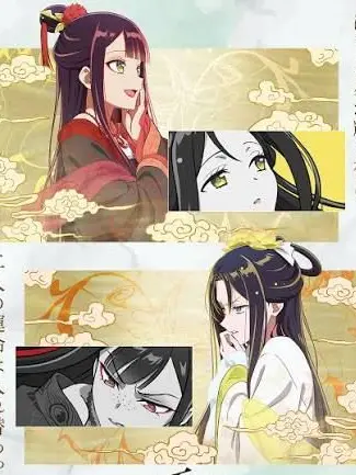 akabankaruma1225의 ふつつかな悪女ではございますが
