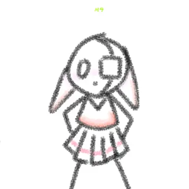 Profile image of 서루
