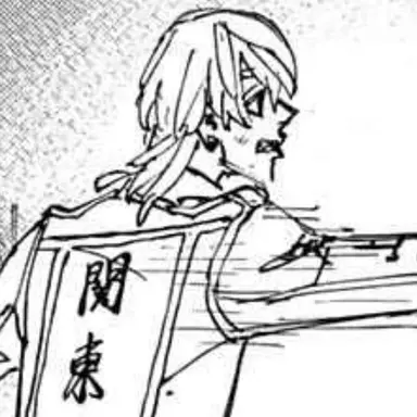 Profile image of 獅音