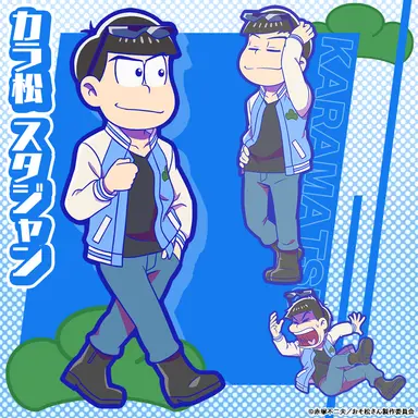Profile image of 松野カラ松