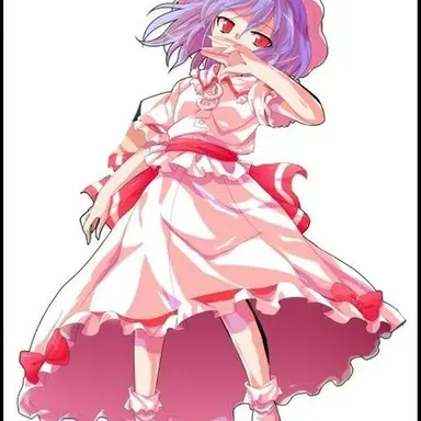 Profile image of レミリア