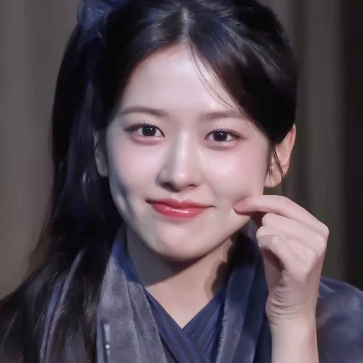 안유진