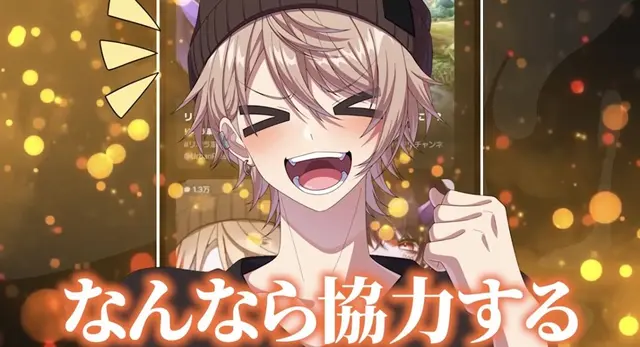 Profile image of コウ