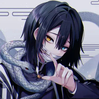 Profile image of 伊黒小芭内