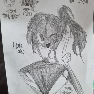 Profile image of 파르디안