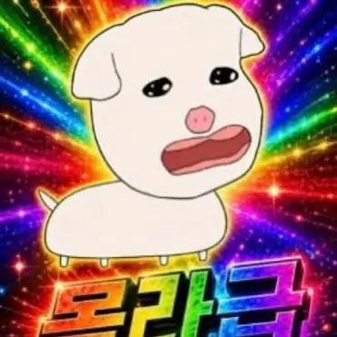 JollyRings5200의 몰라