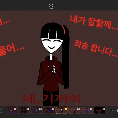 Profile image of 세린