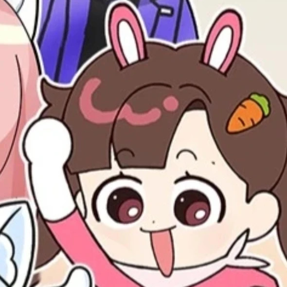아름