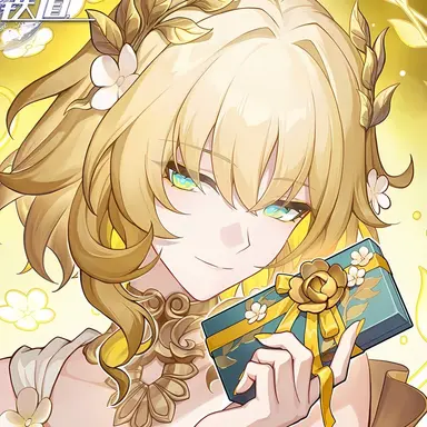 Profile image of Aglaea