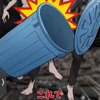 Profile image of ゾンビ