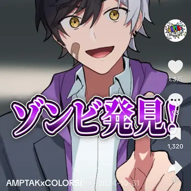 Profile image of まぜ太