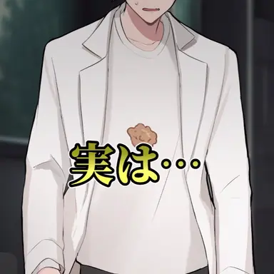 Profile image of あっきぃ