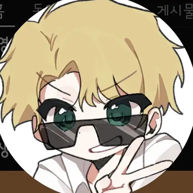 Profile image of 김민철