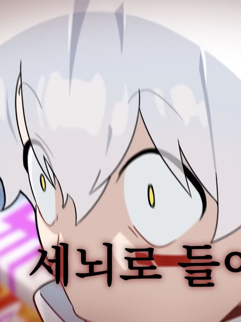 5명의 연하남들과 내 친한 여동생! 대표 이미지