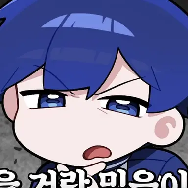 Profile image of 팔칠