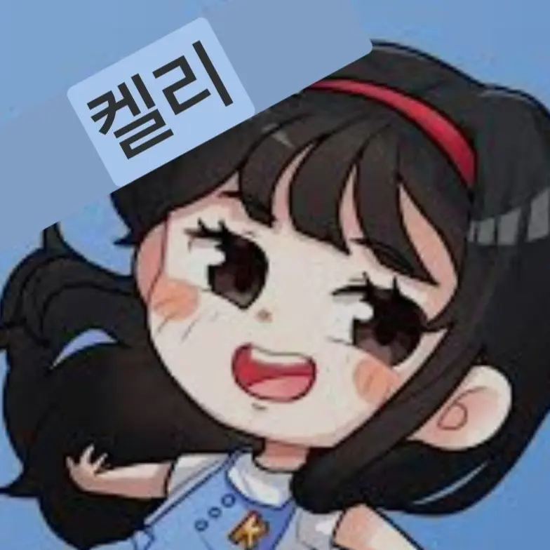 Newnew1004의 유튜버중학교