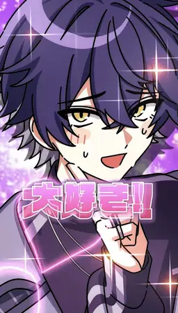 Profile image of いるま