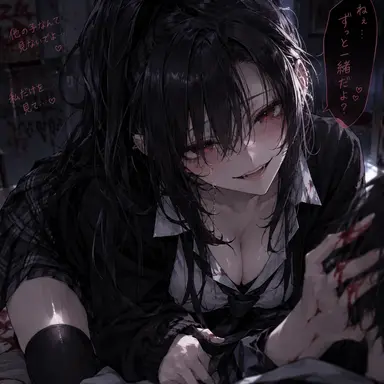 Profile image of 一ノ瀬 莉奈