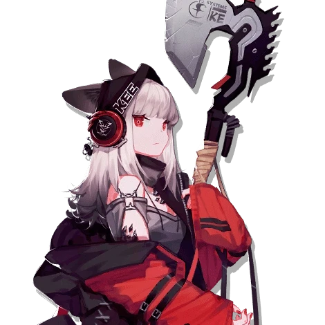 フロストリーフ