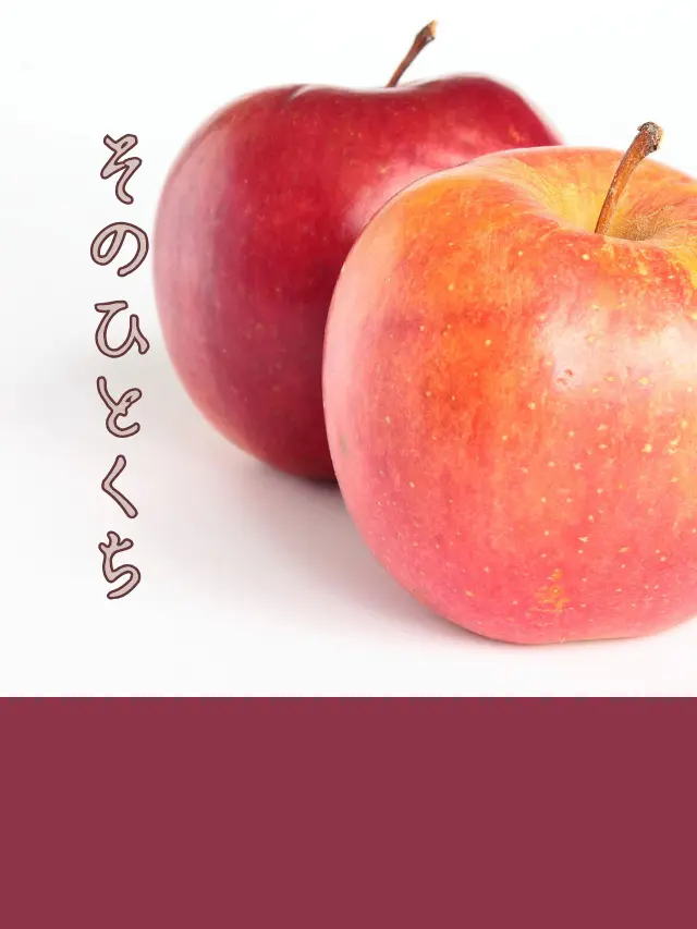 Galza_urto_의 そのひとくち🏢