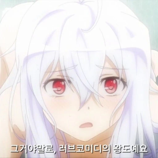 하늘