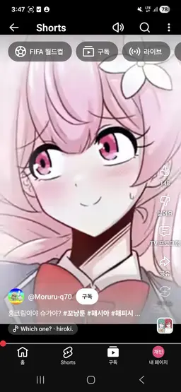 Profile image of Kim Sugar