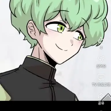 Profile image of 최허브