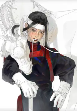 Profile image of Asha Khor