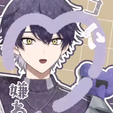 Profile image of いるま