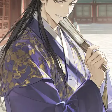 Profile image of Yi Jin