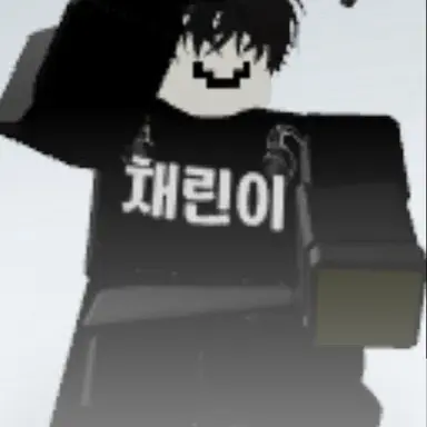 Profile image of 채스터