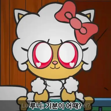 Profile image of 루니
