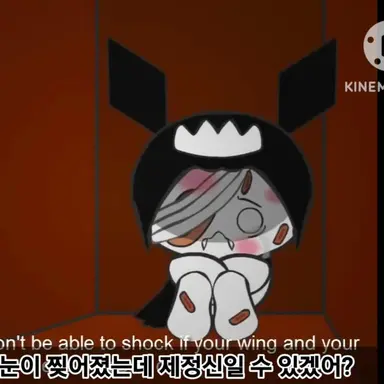 Profile image of 엘마