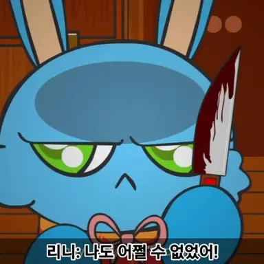 Profile image of 불룬