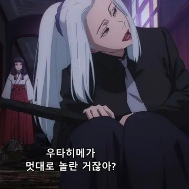 Profile image of 메이메이