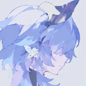 Profile image of Cornu