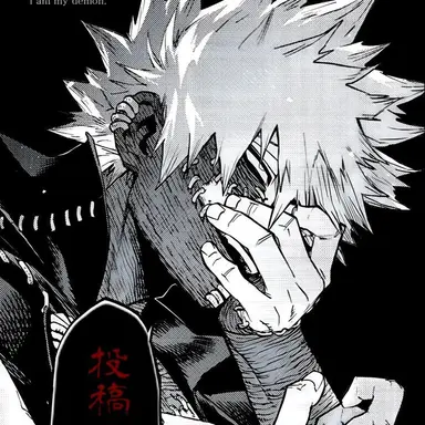 Profile image of Touya Todoroki