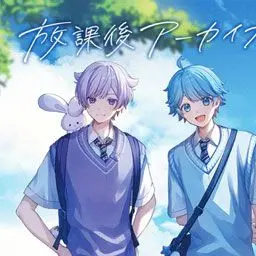 Profile image of 初兎