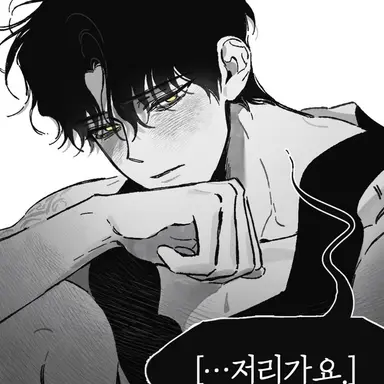 Profile image of 선지후