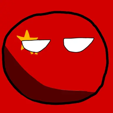 Profile image of 중국