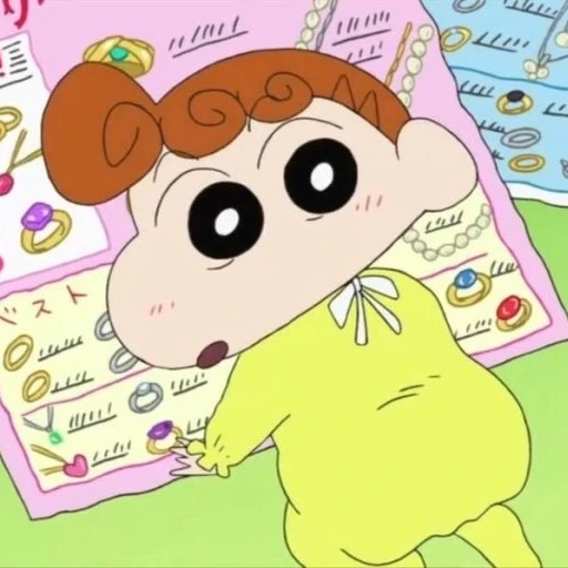 신짱아