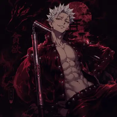 Profile image of Ban