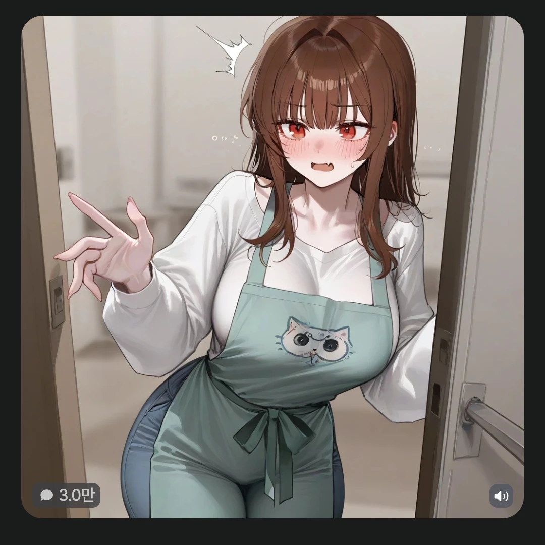 이사현