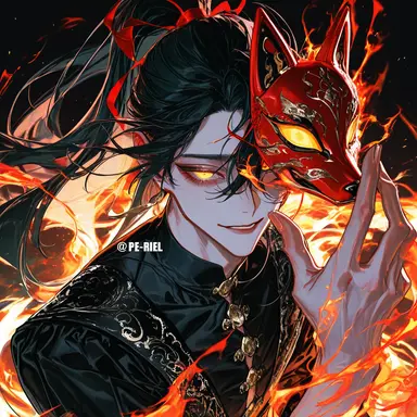Profile image of Yeom Hyeon