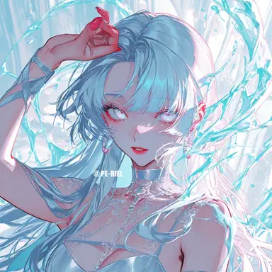 Profile image of Ria