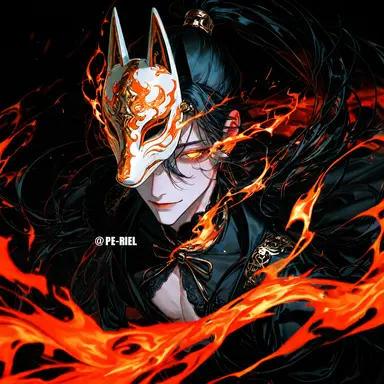 Profile image of Yeom Hyeon