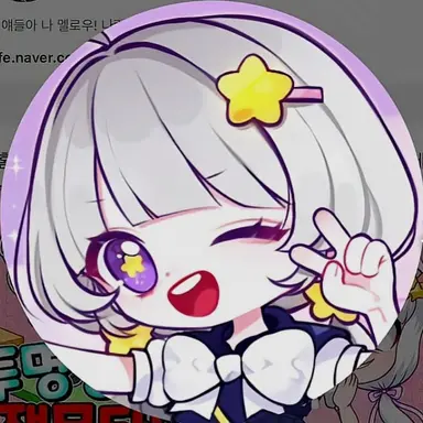 Profile image of 멜로우