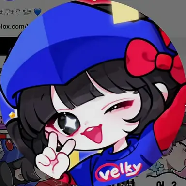 Profile image of 벨키